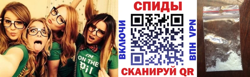 Amphetamine Premium Заозёрск