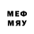 MDMA молли Open Stars