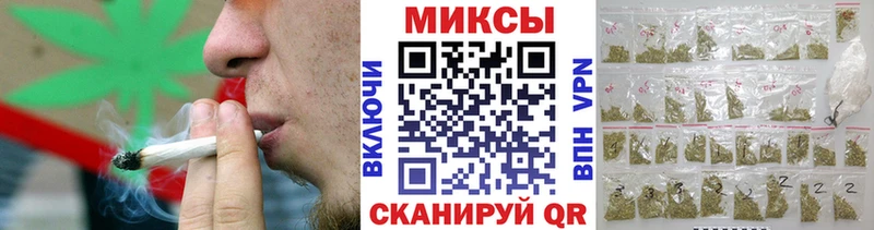 закладка Заозёрск БУТИРАТ 99%