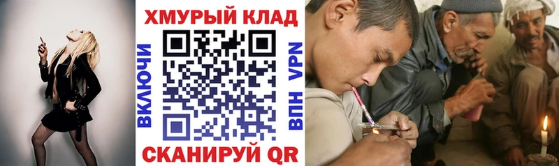 Героин афганец  Заозёрск 