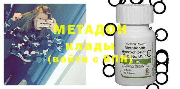 мет Аркадак