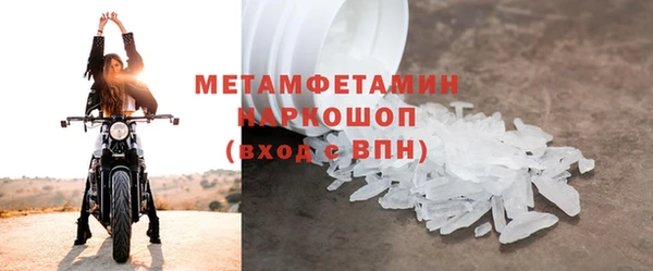 мет Аркадак