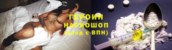 мет Аркадак