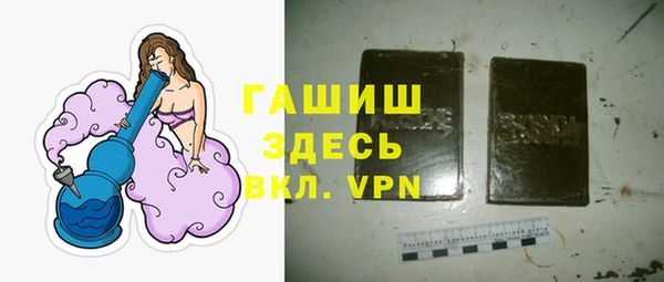 мет Аркадак
