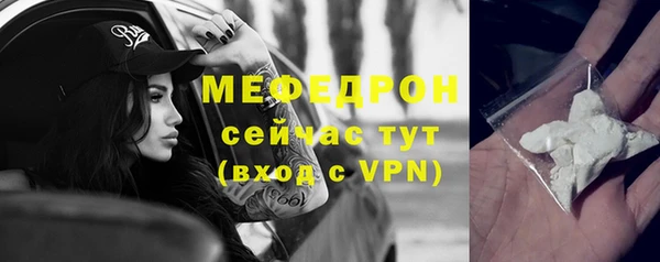 мет Аркадак