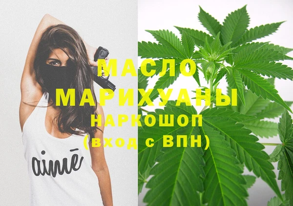 PSILOCYBIN Армянск