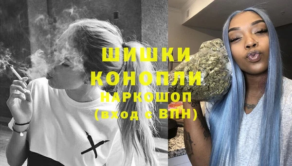 мет Аркадак