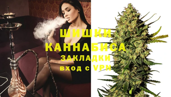 мет Аркадак