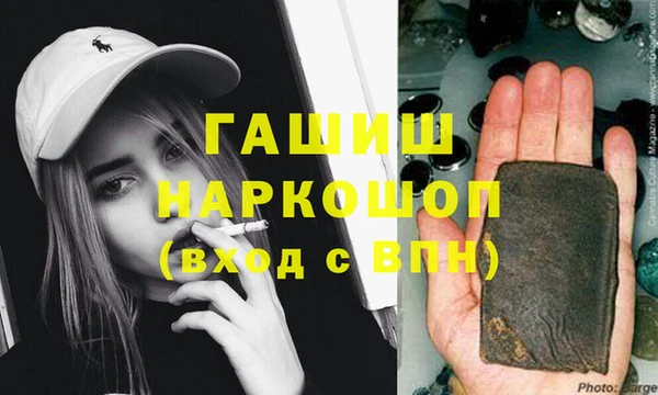 мет Аркадак