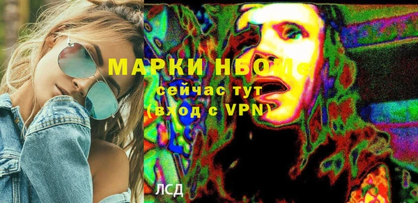 мет Аркадак