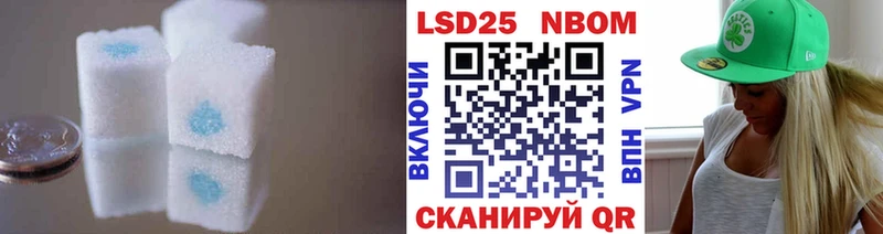 продажа наркотиков  Заозёрск  kraken зеркало  LSD-25 экстази ecstasy 