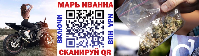 нарко площадка какой сайт  Заозёрск  Канабис Bruce Banner  kraken tor 